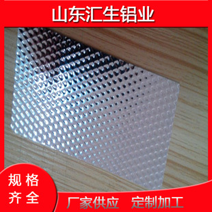 �����X��1060���y�X��750�����X��0.5mm��Ƥ�����X�� �ʉT�XƤ