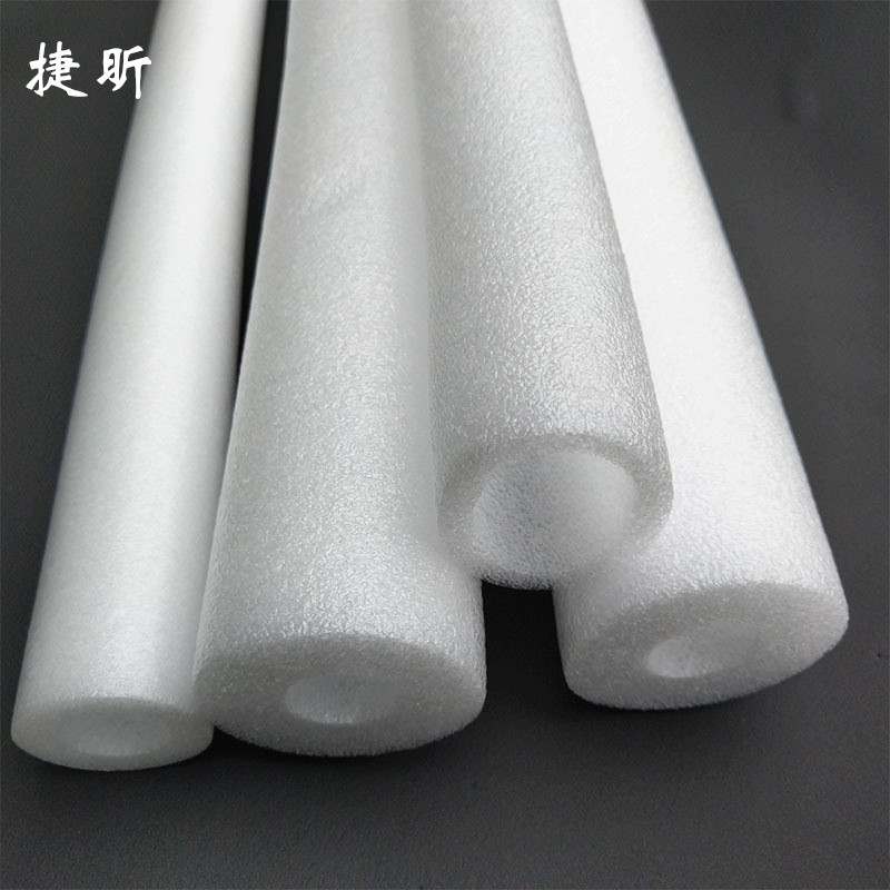 厂家批发 白色珍珠棉管棒 各种钢筋尺寸大小epe泡沫保护套可加工