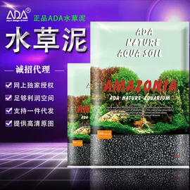 造景/装饰;其它水族用品;鱼缸清洁用具