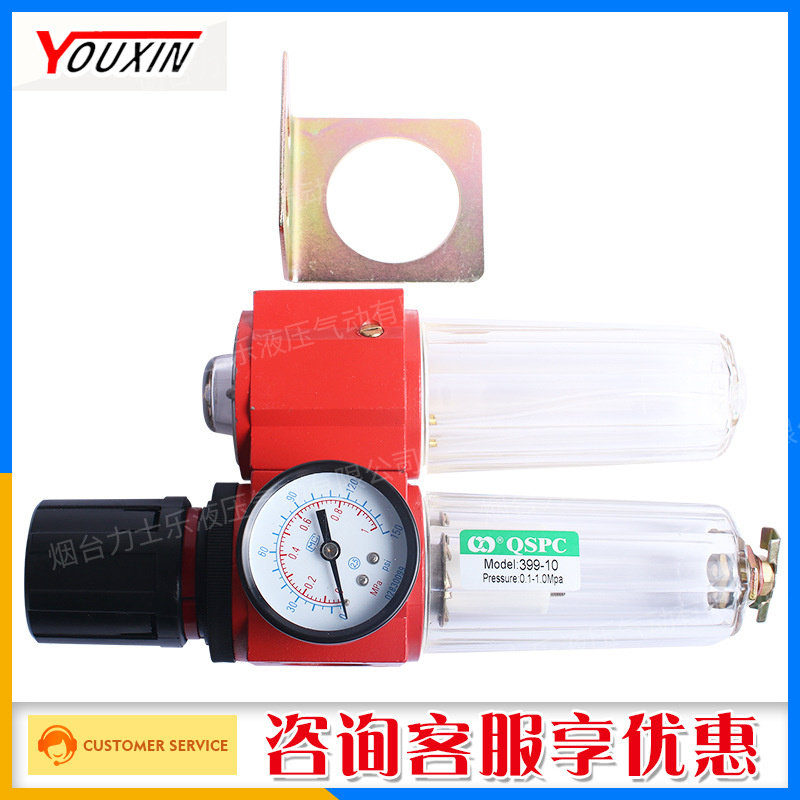 烟台友信液压气源处理器39系列二联件399-25