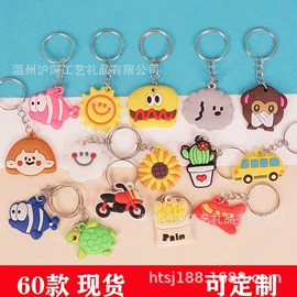 零钱包;绕线器;儿童零钱包