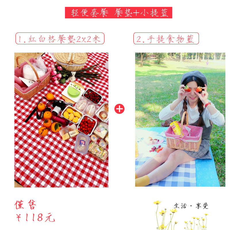 Fabrica directa de canasta de picnic ins plegable portátil al aire libre conjunto de canasta con cubiertos