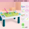 Constructor, set