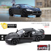 马珂垯 Mercedes Benz, matte alloy car, realistic car model, toy