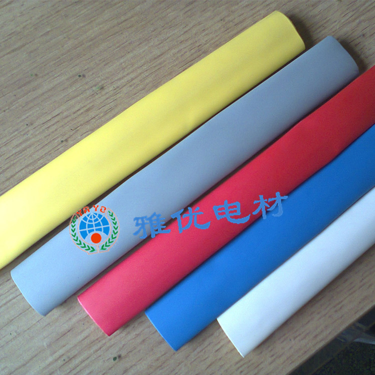 供应 电子通讯用绝缘材料环保阻燃PE热缩管 环保聚烯烃彩色热缩管