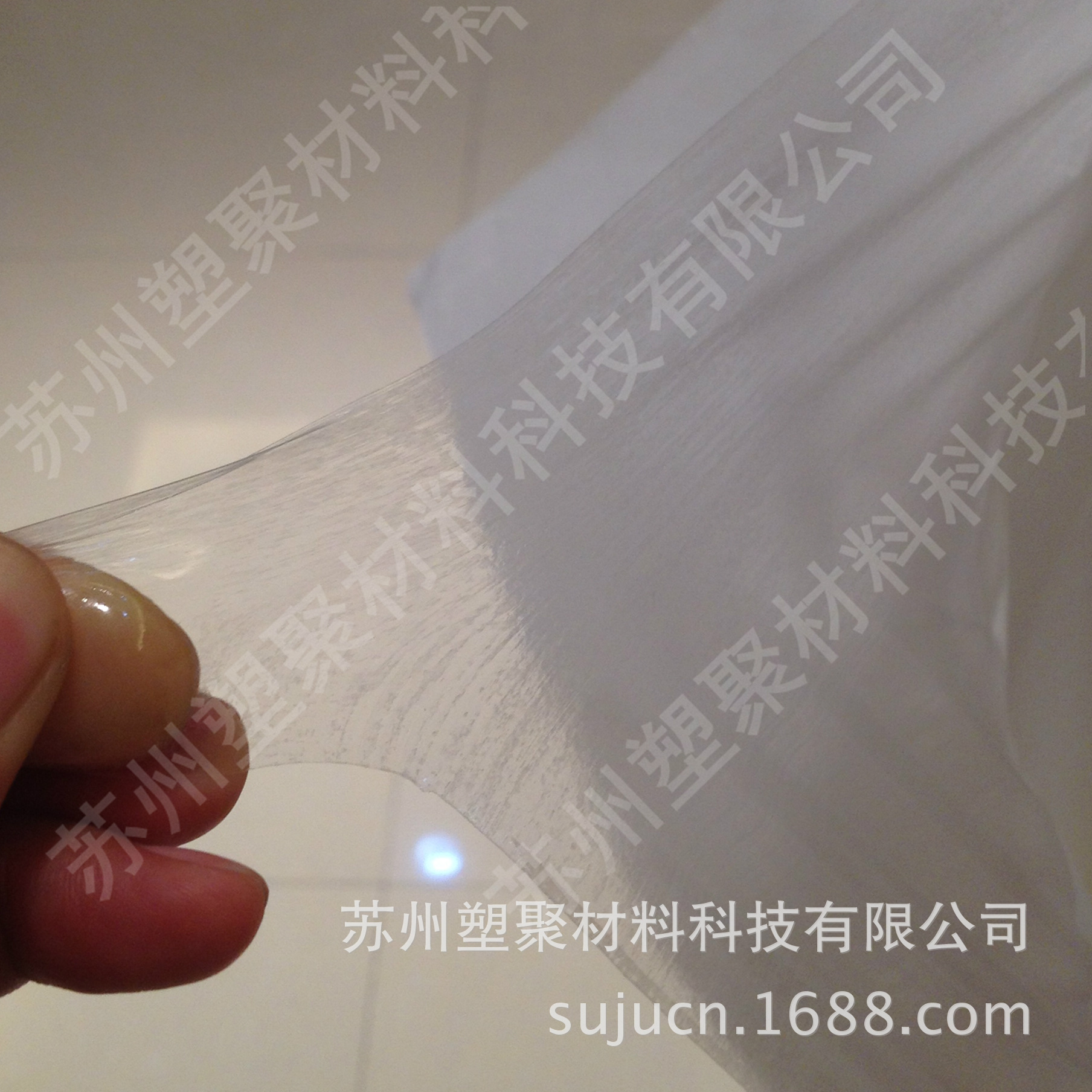 家居纺织品面料粘合胶非常清洁牢固的布料粘接用胶粘布薄膜双面胶