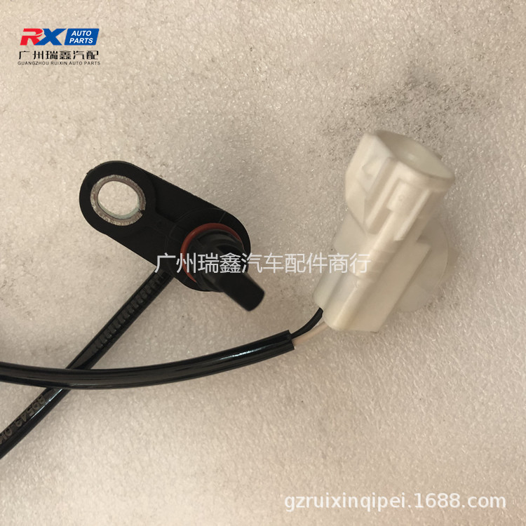 Para Toyota pickup HELAX Revo rueda delantera izquierda ABS sensor de línea hilux89543-0K060