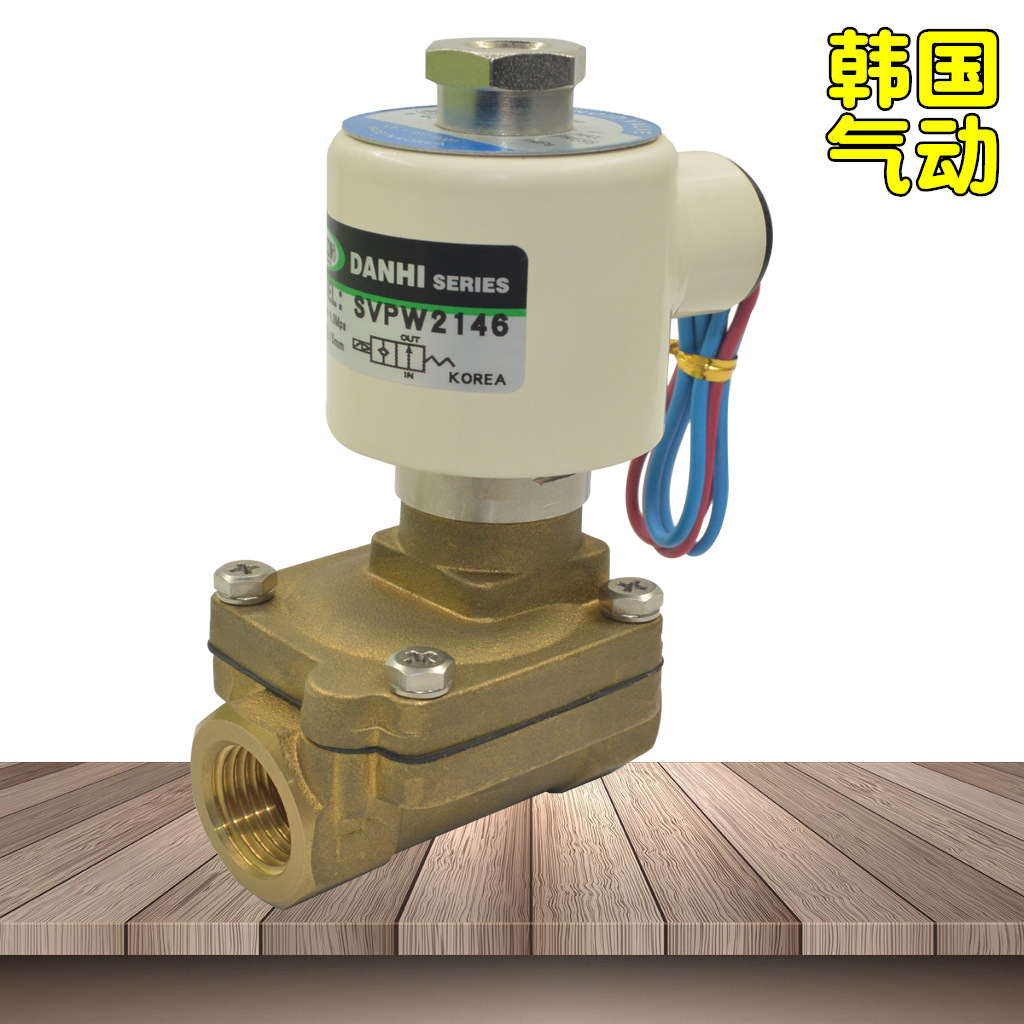 DANHI2λ2ͨ͵ŷSVPW2146ͨ4ˮͭ