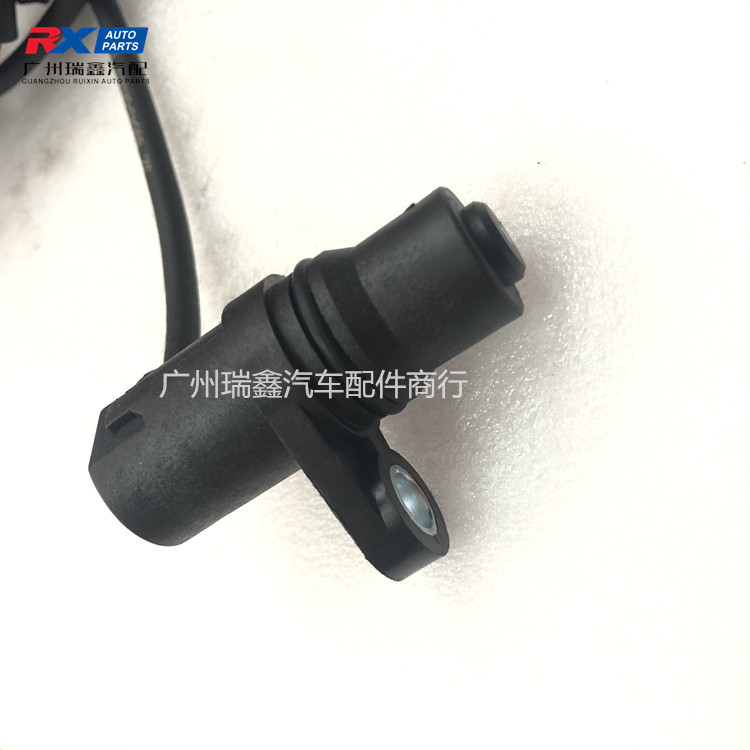 Para Toyota pickup hailax Vigo rueda delantera izquierda ABS sensor de alambre hilux89543-0K020