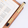 Metal stationery, pen, set for elementary school students, calligraphy, Birthday gift