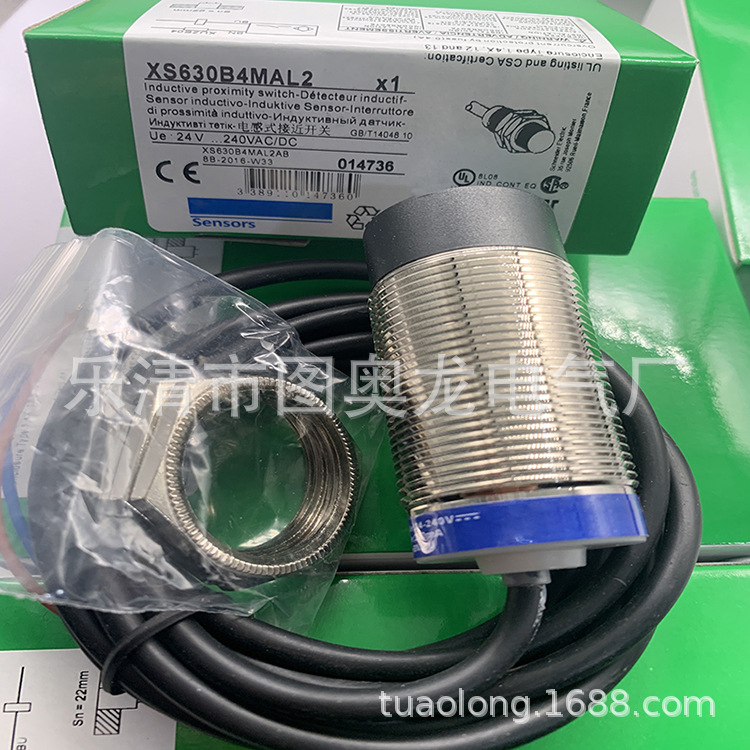 M30 带线 实物供应全新感应开关XS630BMBL2质保一年