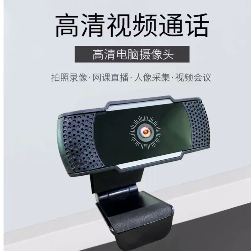 Пикс CCTV камера, индивидуальная сборка, (跨境交易)
