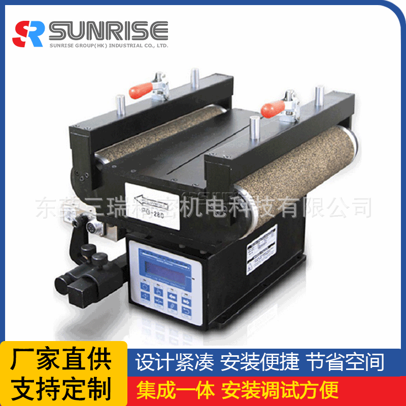 包装机械用 纠偏控制一体机 进口纠偏控制系统 带手动接料台