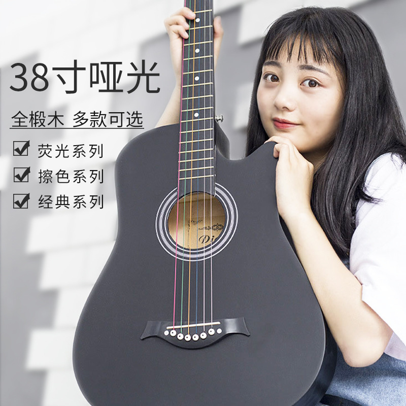 38 inch basswood guitar adult student folk guitar guitar beginner beginner practice piano wood guitar manufacturers 38 inch basswood guitar adult student folk guitar guitar beginner beginner practice piano wood guitar manufacturers