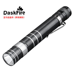 �����yС���ʶYƷ�P��С����X�Ͻ�LED�����������Ͳ  �aƷ390