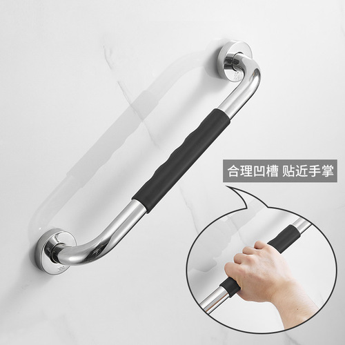 304 stainless steel handrails bathroom bathtub elderly disabled bathroom toilet safety anti-slip toilet railings