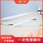 一次性吸水桑拿洗浴擦脚巾