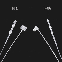 廠家直銷手穿針子母扣膠針吊牌扣吊粒吊牌繩吊牌線服裝輔料5000條