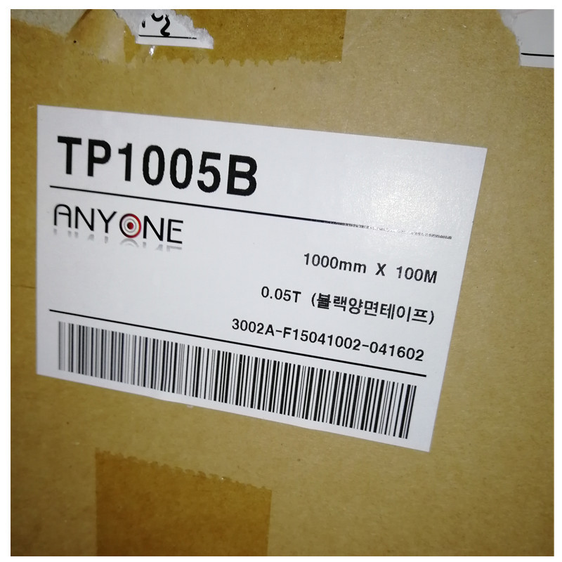 日本井上泡棉SRS 15P泡棉PORON SRS 40P,泡棉SRS 48P慢回弹泡棉