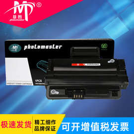 雄图适用三星ML-2850B硒鼓2850 2450 2850D 2851ND 2860N墨盒