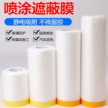 �Ҿ���܇����ͼ��ڱ�Ĥ���m���ᱣ�o���y���ڱ�Ĥ���l��Ĥ
