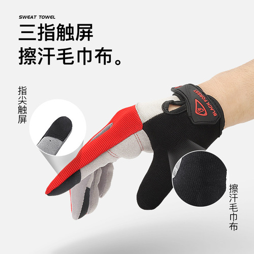 Outdoor men and women sports summer non-slip fitness full finger bicycle riding touch screen gloves wholesale