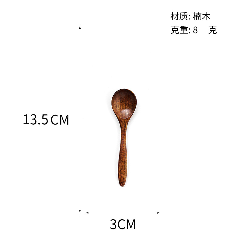 Nanmu Cuchara de madera pequeña con mango largo y corto Cuchara de sopa para niños japoneses Cuchara de miel Cuchara de café para mezclar Cuchara de cuchara de madera al por mayor