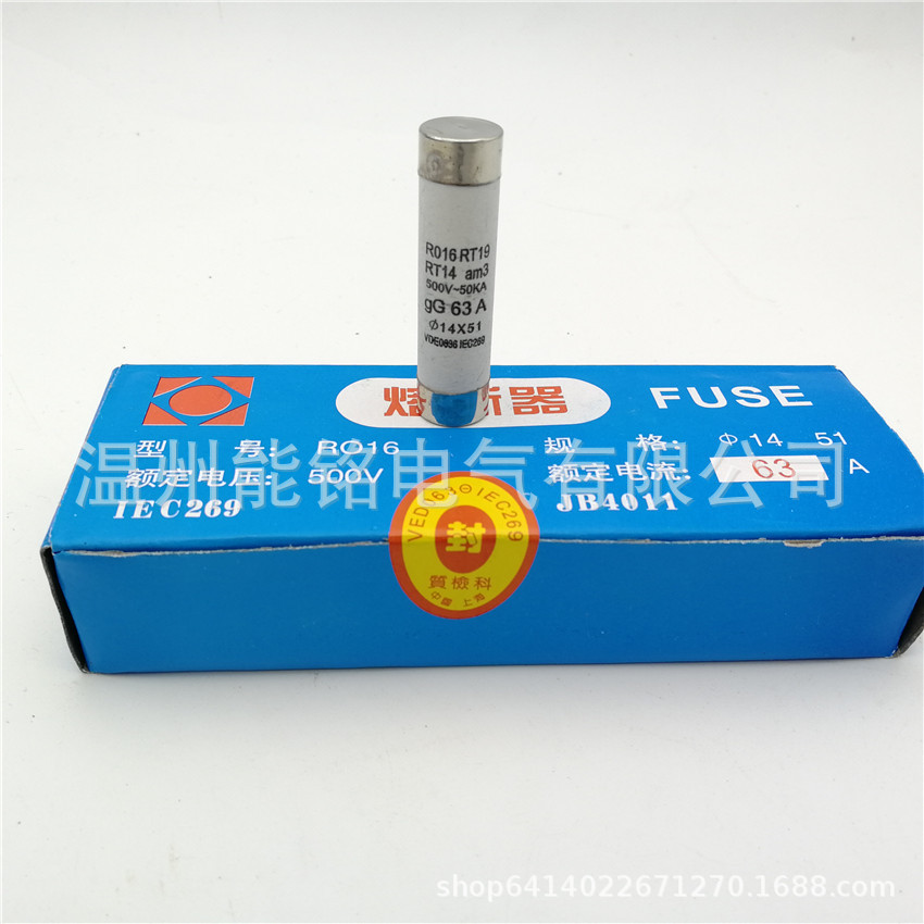 RT19RT14Φ14X51 am3熔断器保险丝短盖1A-63A RO16熔断器熔芯500v