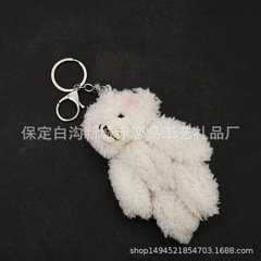 Sweetheart Bear Cute Soft and Charming Kids' Theme Red Cheek Blush Teddy Bear Plush Toy Bag Hook Keychain