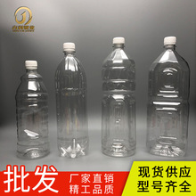 1L����ƿ1.25L͸��ɫ����ƿ1.5L�����͉�2L������Ͱ�S��ֱ�N