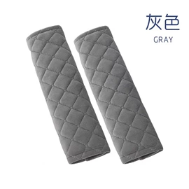 方向盘套;座垫、座套;四季垫