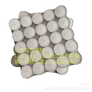 �S�ҹ������Ʋ�Ϟ 12�� 14�� 23���X�����Ʋ�ϞϞ�T ����[����Ϟ