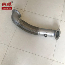 ԭ�S������嫇��ć����ŚⲨ�y�ܿ���WG9525540662�Ś�ܛ�B�Ӱ��]