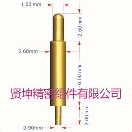 公母头弹簧针,pogopin顶针电流可达15Apin针圆形