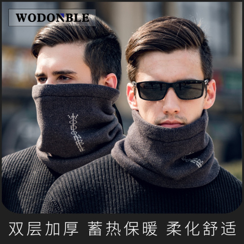 Men's winter scarf, men's hat, Korean style woolen warm neck protector, winter three-use scarf, simple and versatile