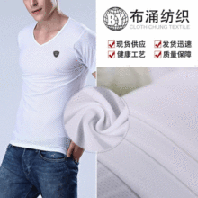 �F؛42ɫ�S�� �c���B������͸���\��У������ᘿ� �W���B�۲����l