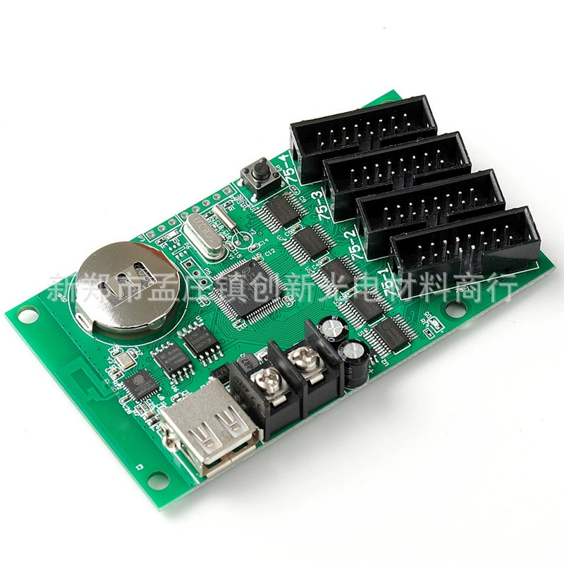 LED полноцветный дисплей управление Carry Hexin Q8B полноцветный экран дверь lintest мобильный wifi карта управления