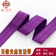 ��ɫ������߅�������\�]�ɾo����q��2.0CM�o���z��߅�ɾo