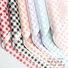 Jubilee Flower Checkered Flower Wrapping Paper Square Korean Version Internet Celebrity Waterproof Flower Shop Bouquet Christmas Flower Wrapping Paper Flower Wrapping Paper