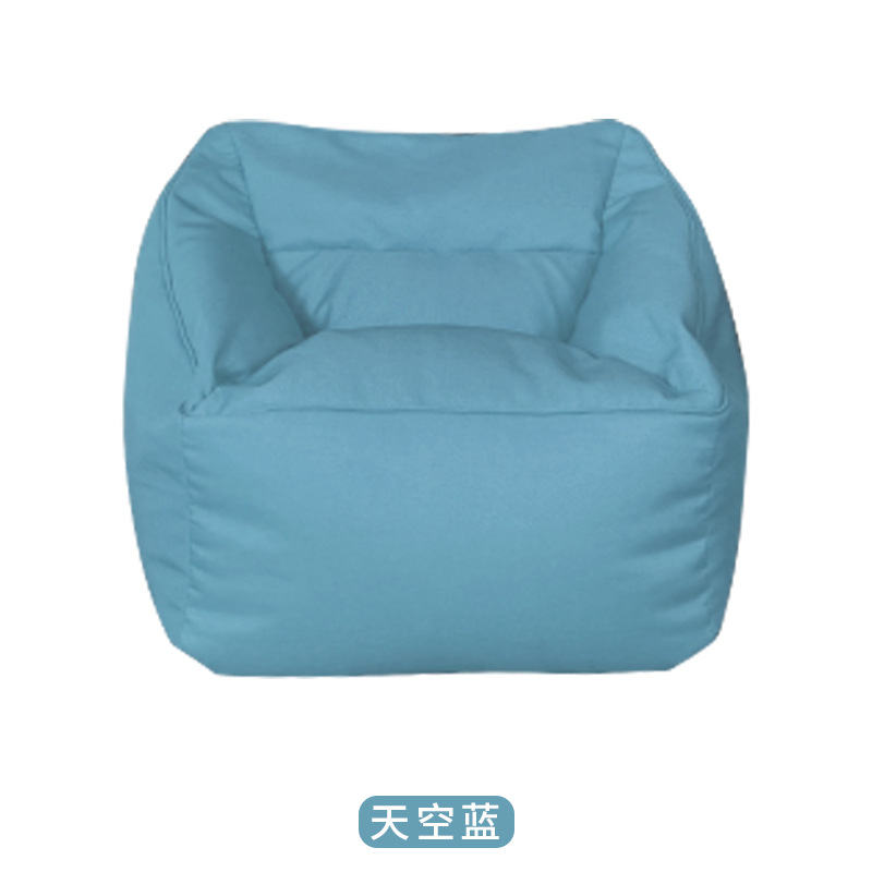 선샤인 블루