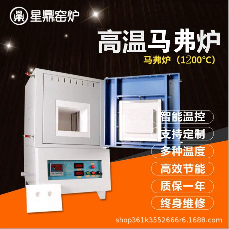 Xingding поставляет производителям муфельных печей с циркуляцией горячего воздуха, печей для термопресса, автомобильных печей и высокотемпературных печей.