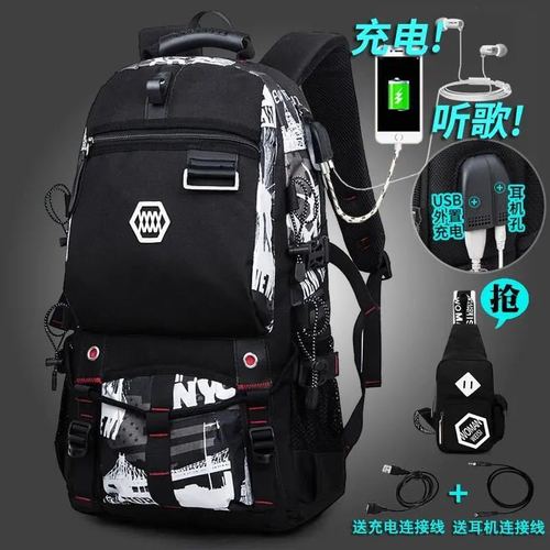 Cross-border travel luggage bag European and American large-capacity outdoor mountaineering backpack trendy fashion laptop backpack