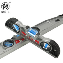 福冈铝合金蓝泡可敲击水平尺 高精度装修测量平衡检测工具