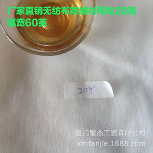 ���a�ӹ����q�r�o�����r ճ���r��q�����������13G15G18G20G25G