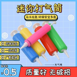 彩泥/粘土/沙;戏水玩具;串珠、绕珠