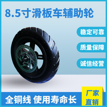 8.5�绬��܇�o��݆�����ĥ݆ݞ݆̥һ�w����܇�o��݆�S�ҹ���