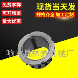 螺母;紧定套;其他轴承附件