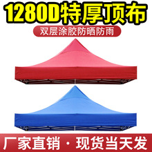 ﲼĽ_[픲ۯB㲼3x3񲼼Ӻ