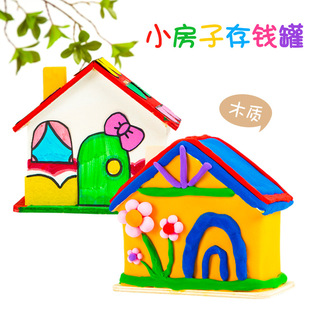 ľ�|�������X����޷��Ӄ�ͯ�ֹ�diy�ֹ������L�����pճ��ѩ����