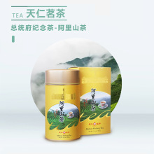 ̨Mڡ迂yo谢ɽɽ150gl